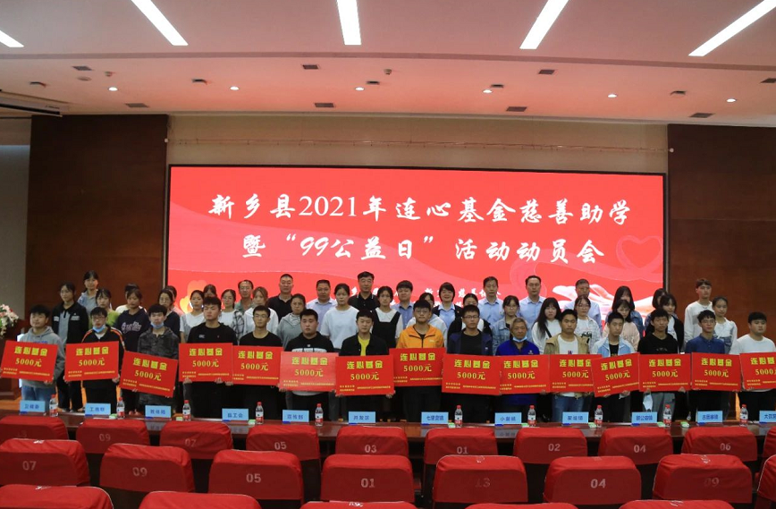 1630636793748423.png image.png